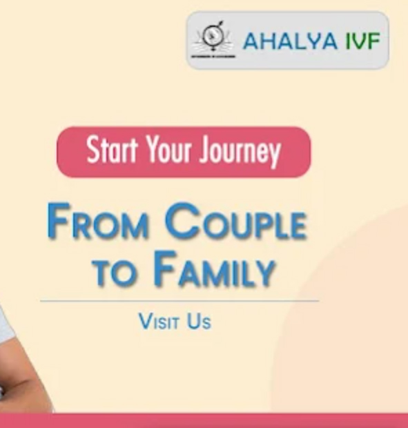 Ahalya Nursing Home