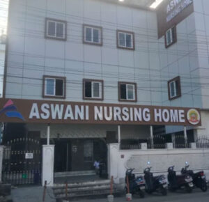 Aswani Nursing Home