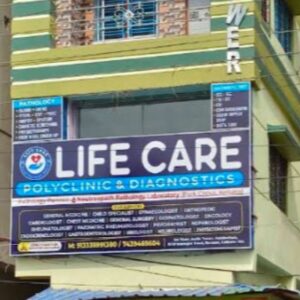 Life Care Polyclinic