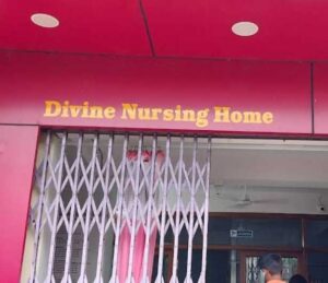 Divine Nursing Home
